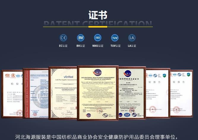 崇明縣浦東新區(qū)反光背心廠家