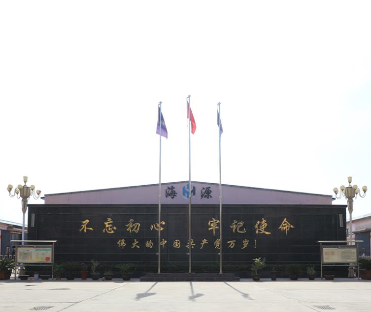 深圳耐酸堿服哪家好