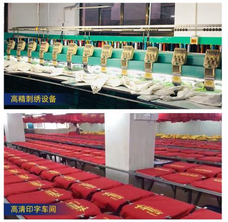 輕型化學(xué)防護(hù)服耐酸堿嗎