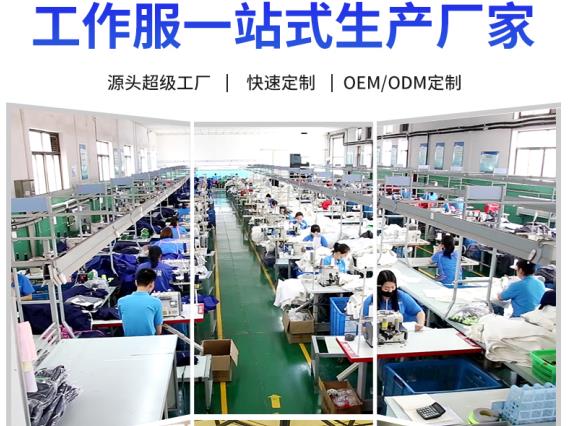 武漢阻燃服現(xiàn)貨