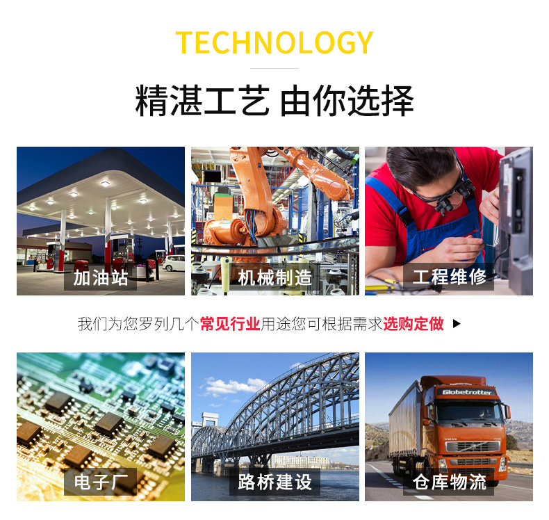 TZ2066D(圖7)
