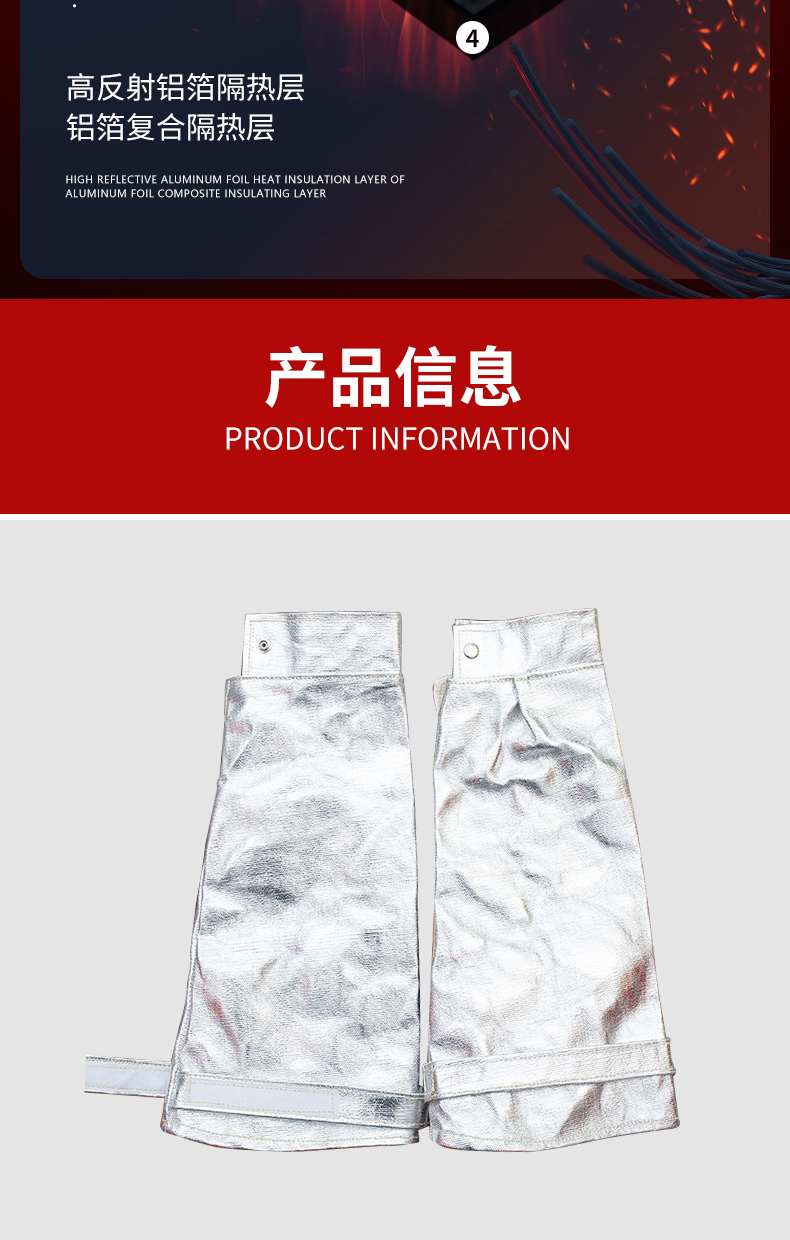 023B(圖5)