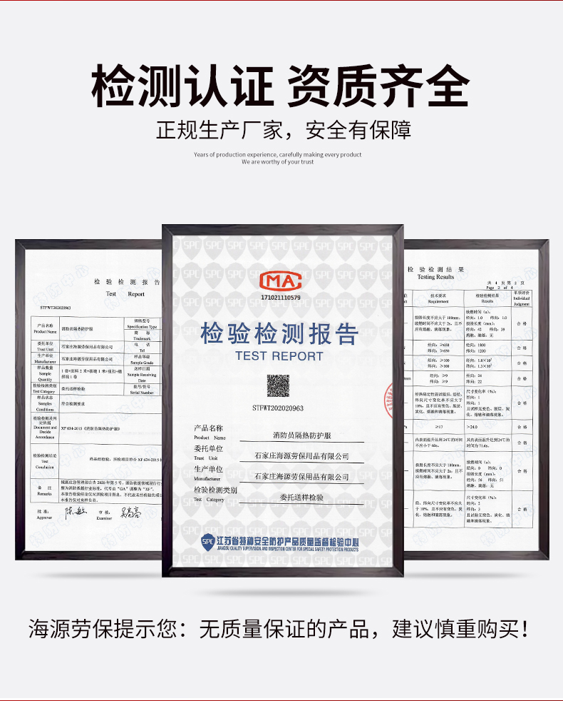 HL-001-A(圖3)