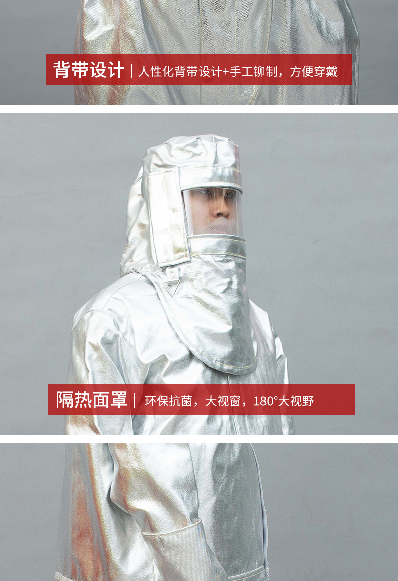 HL-001-A(圖8)